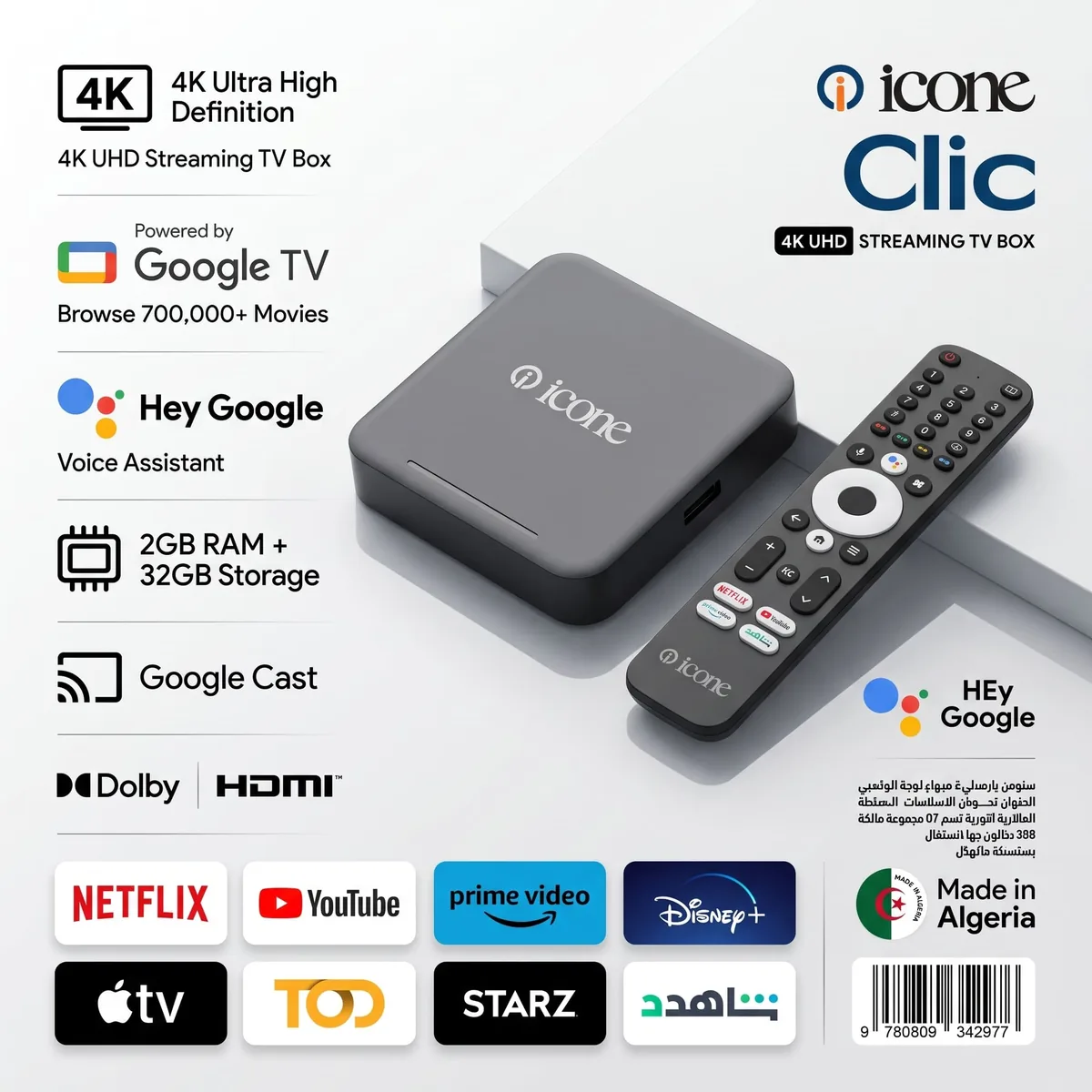 ICON CLICK STREAMING TV BOX 4K UHD